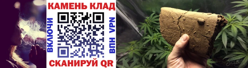 ГАШИШ 40% ТГК  Карабаш 