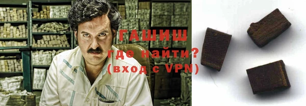 MDMA Елизово