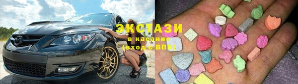 синтетический гашиш Козловка