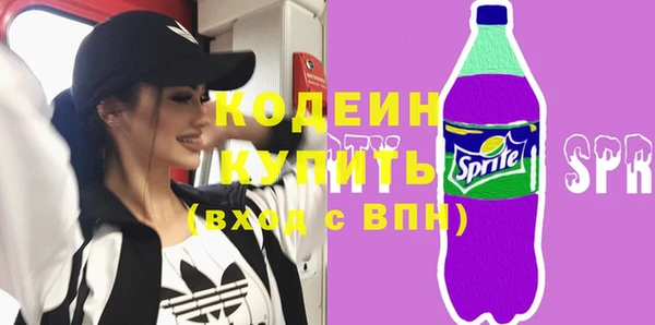 MDMA Елизово