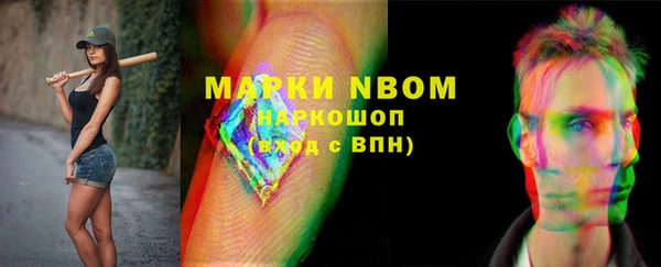 MDMA Елизово