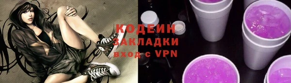Альфа ПВП Козельск
