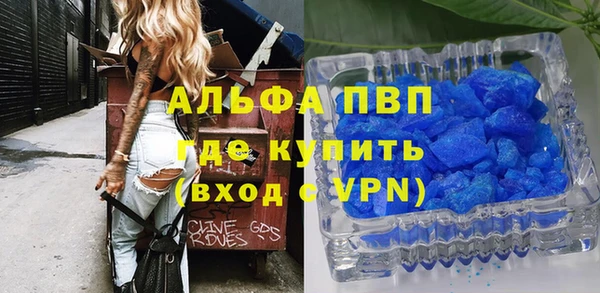 MDMA Елизово