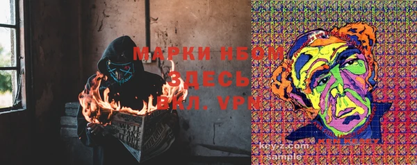MDMA Елизово