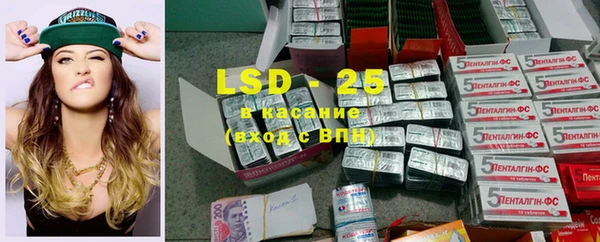 MDMA Елизово