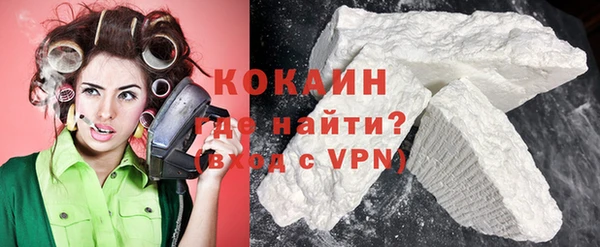 MDMA Елизово