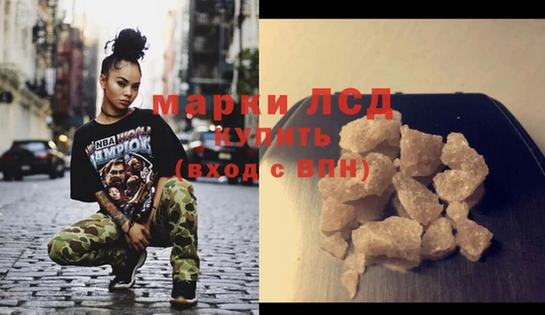 MDMA Елизово