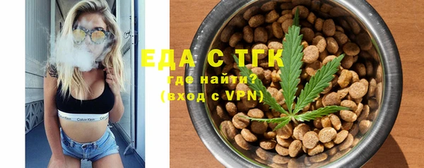 MDMA Елизово
