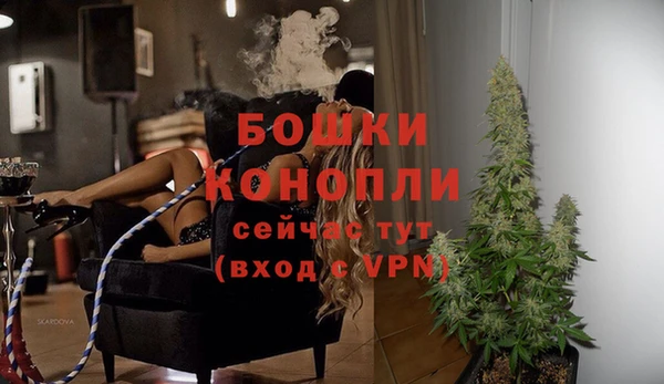 MDMA Елизово