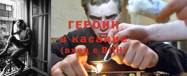 гашиш Кодинск