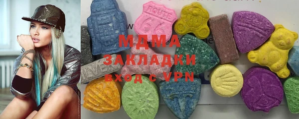 2c-b Ельня