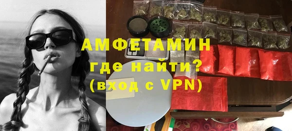 MDMA Елизово