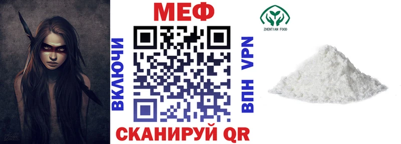 купить сайты МЕГА ссылка Меф mephedrone Карабаш